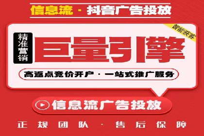 小红书信息流揭秘：爆款笔记生成秘籍